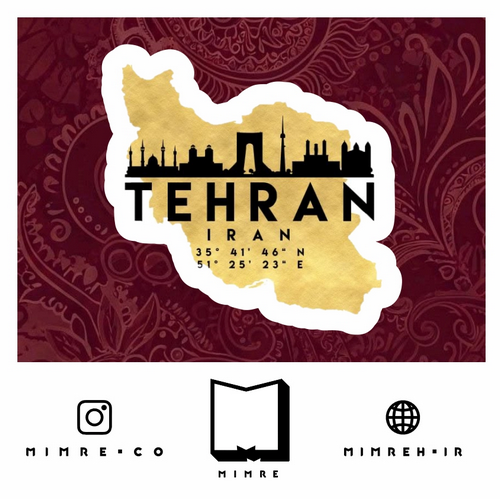 استیکرFarsi114