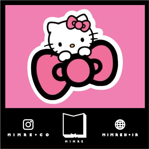 استیکر Hello kitty17
