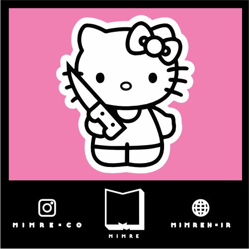 استیکر Hello kitty35