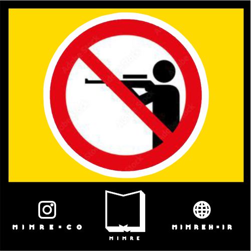 استیکر Signs29