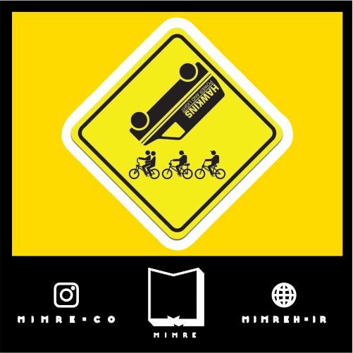 استیکر Signs32