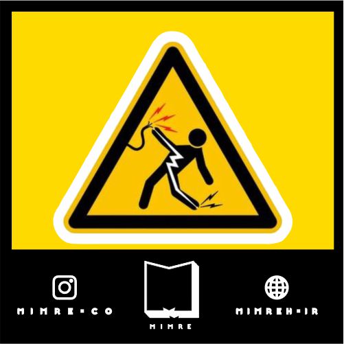 استیکر Signs33