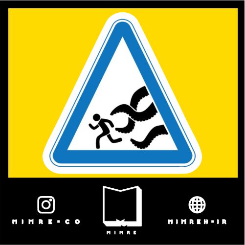 استیکر Signs47