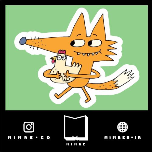 استیکر animals100