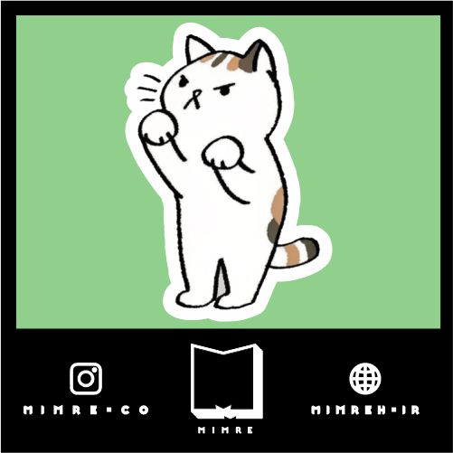 استیکر animals121