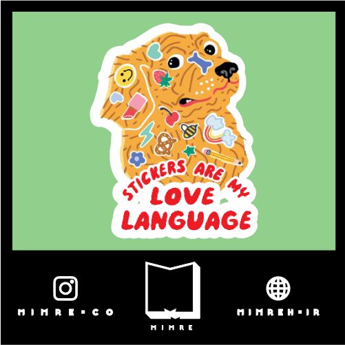 استیکر animals78