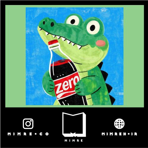 استیکر animals80