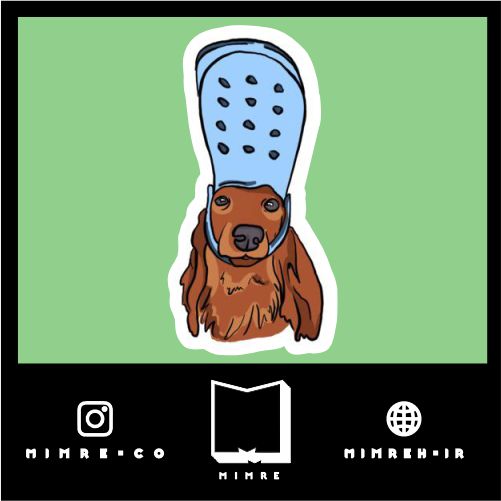 استیکر animals98