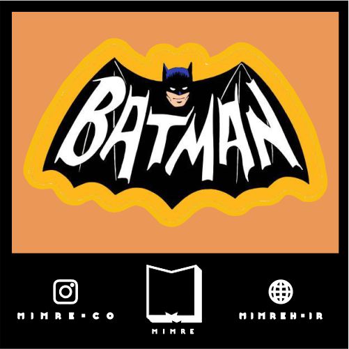 استیکر Bat Man8