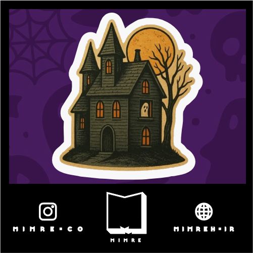 استیکر halloween29