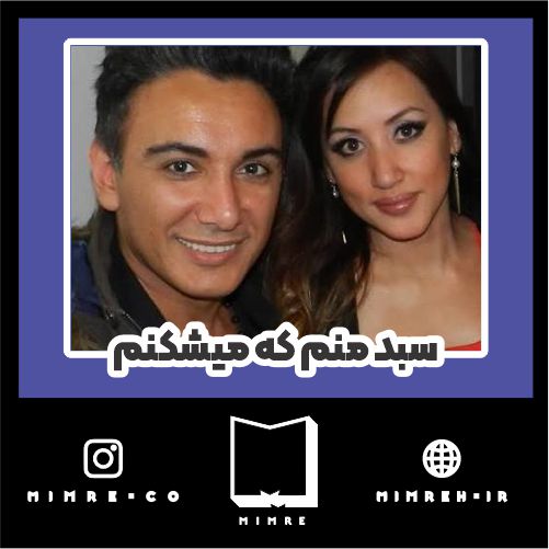 استیکر memes176