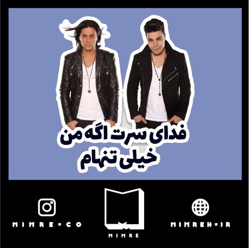 استیکرmemes182
